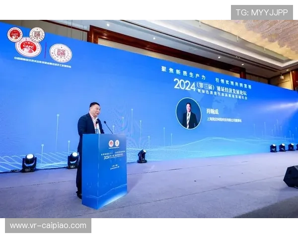 博胜发热烈欢迎您的到来,共同开启精彩旅程! 博胜发热烈欢迎您的到来,共同开启精彩旅程!