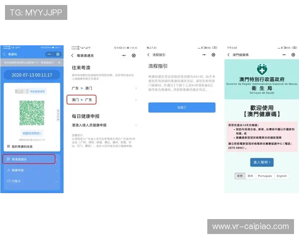 如何安全便捷地访问赢咖登录网址,获取最新资讯 如何安全便捷地访问赢咖登录网址,获取最新资讯