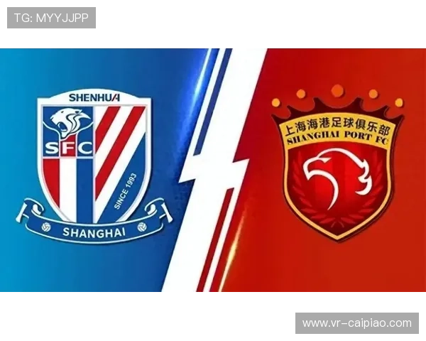 东京FC对阵上海申花精彩赛事直播即将开启